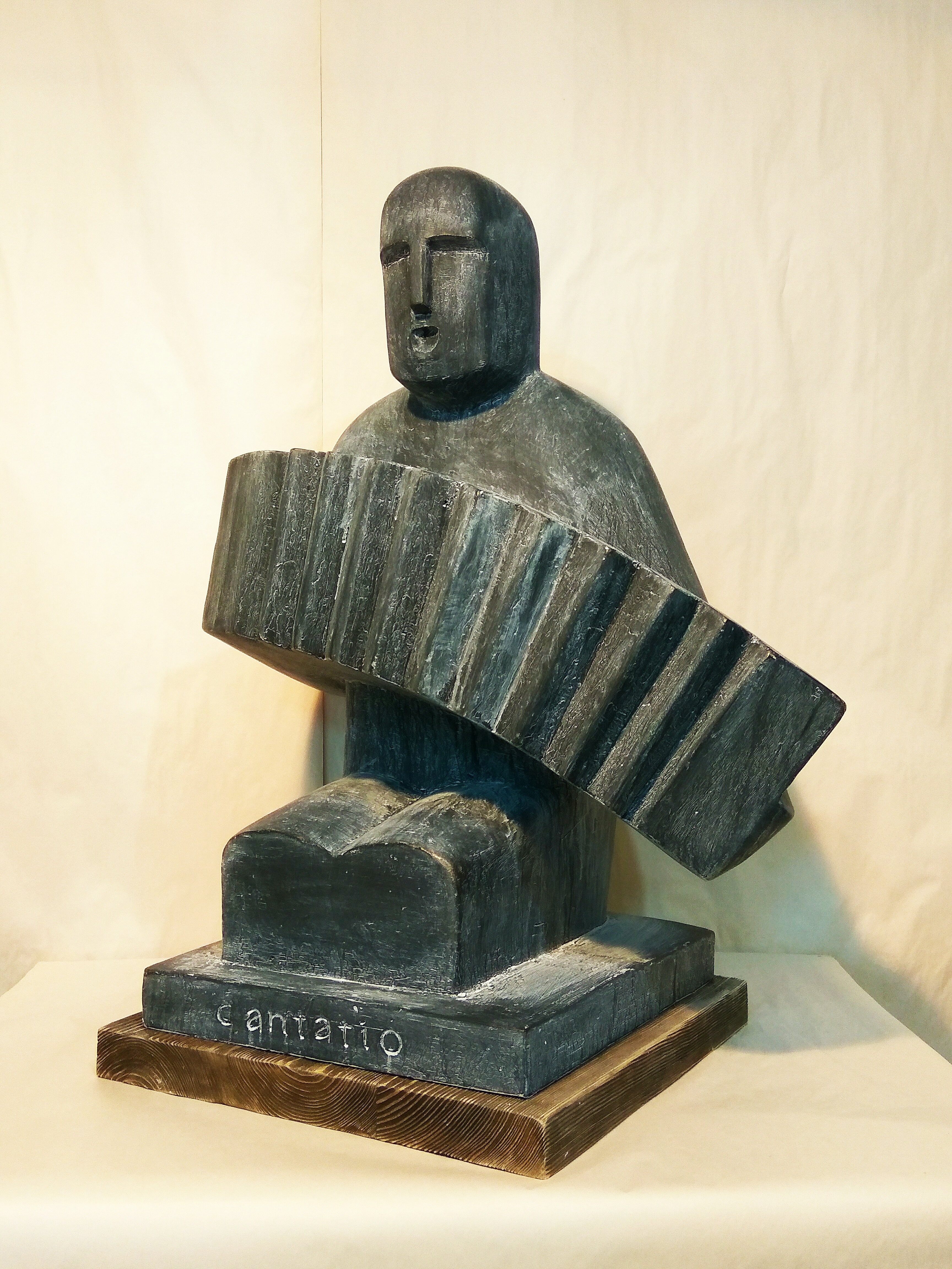 Кропива Дмитро · Пісня