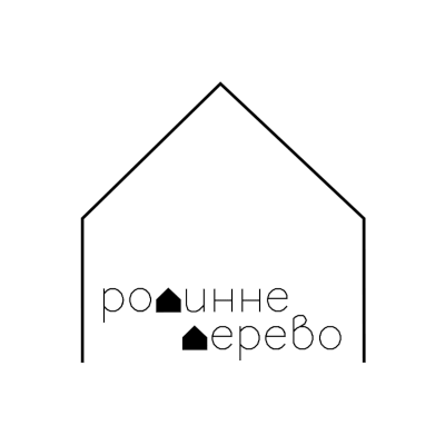 Родинне Дерево