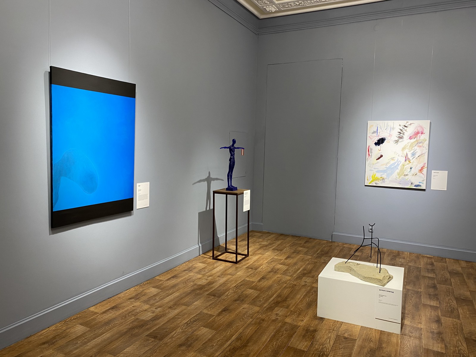 Галерея робіт фіналістів