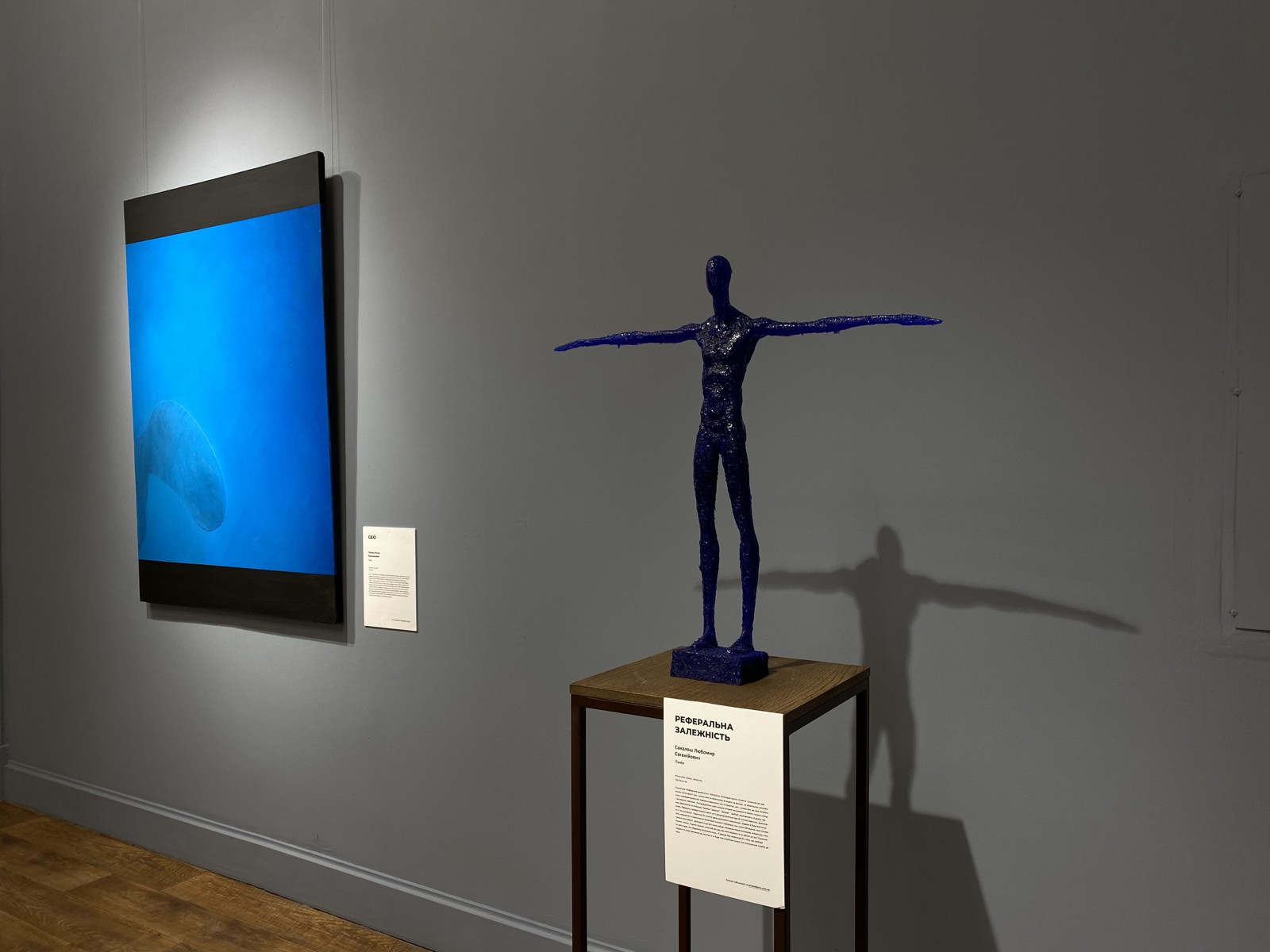 Галерея робіт фіналістів