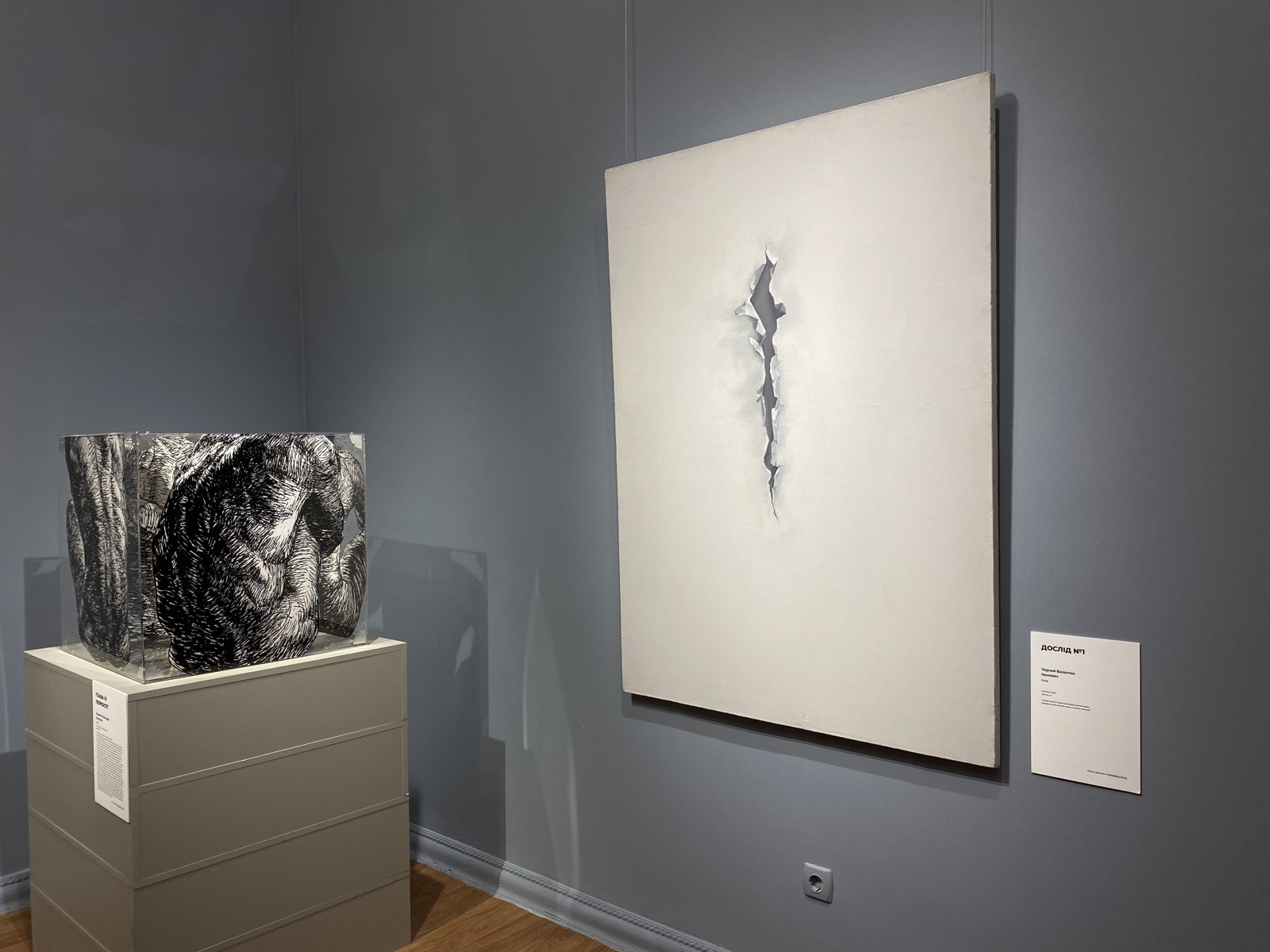 Галерея робіт фіналістів