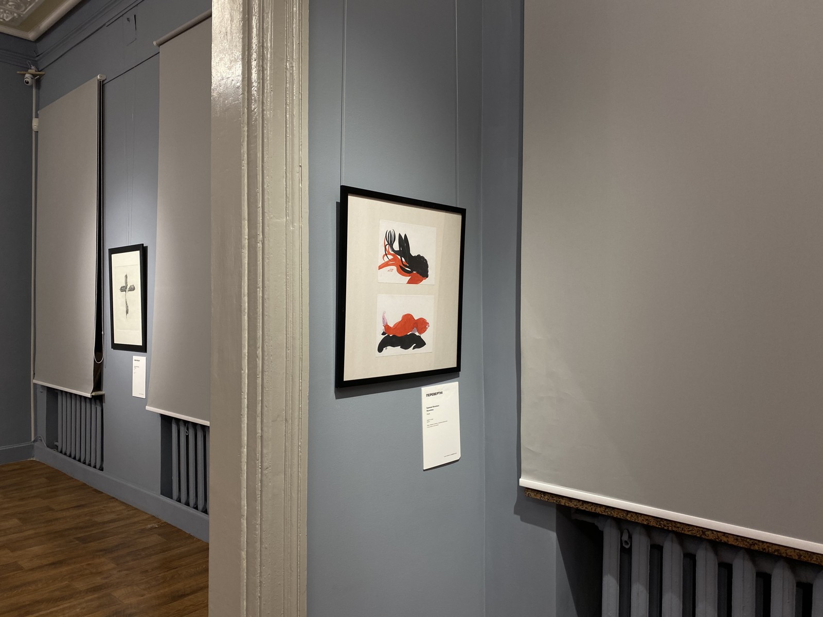 Галерея робіт фіналістів