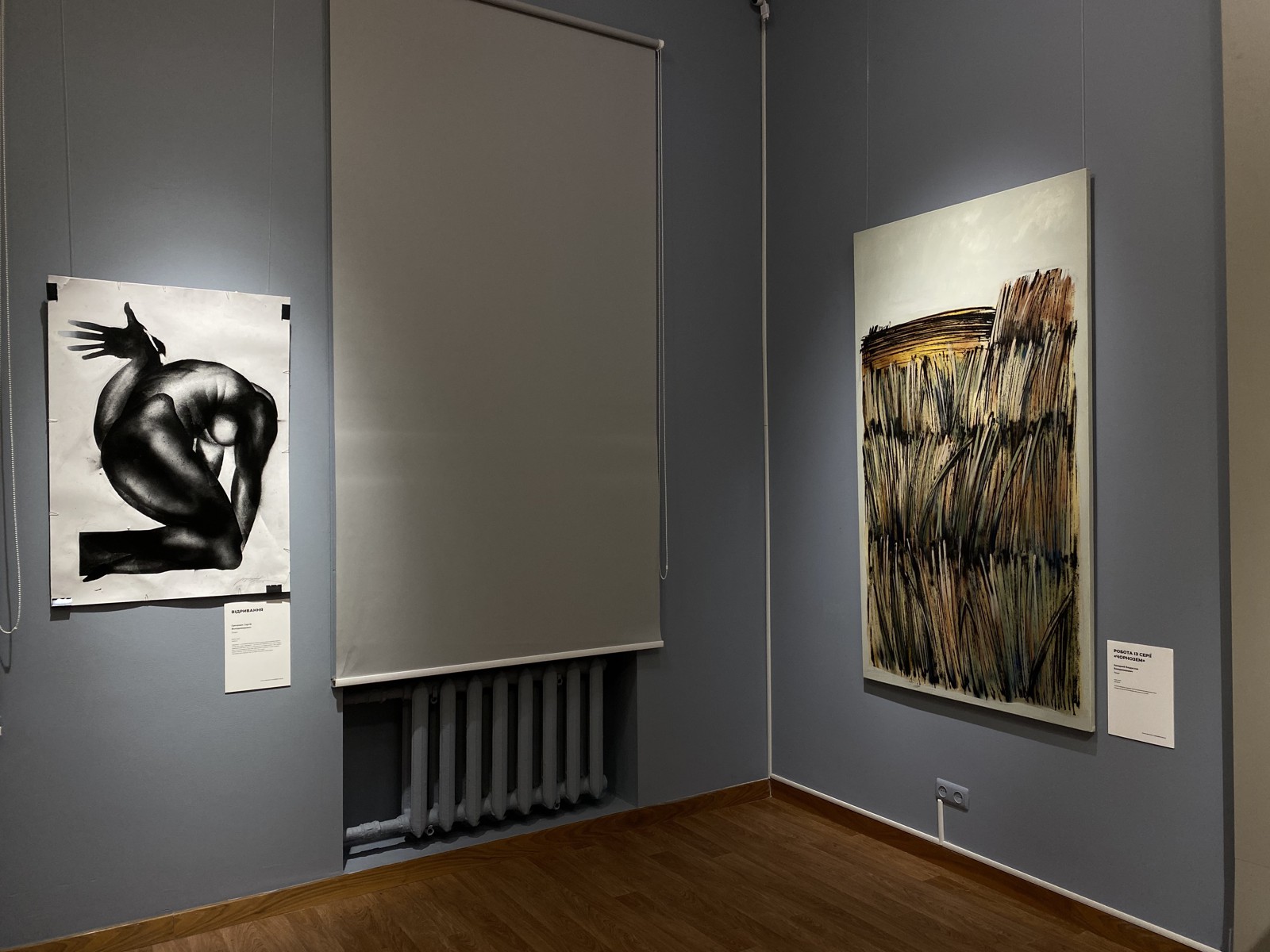 Галерея робіт фіналістів