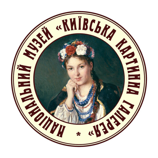 Національний музей «Київська картинна галерея»