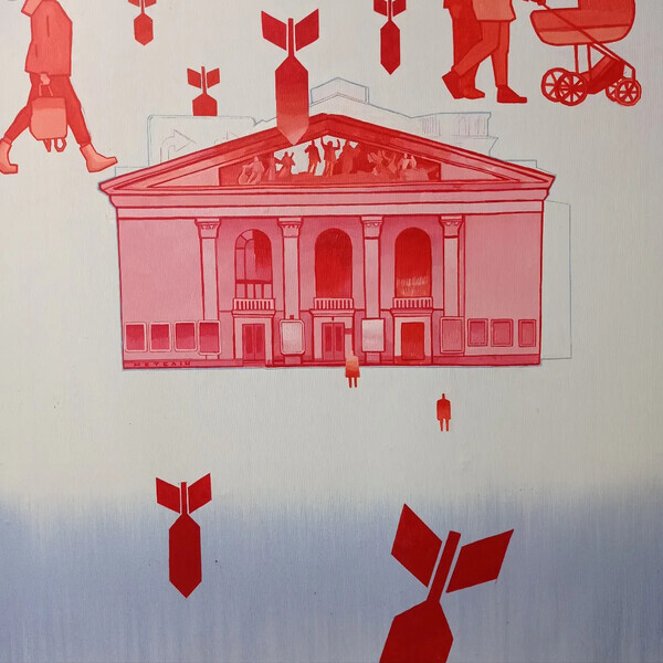 Денис Метелін