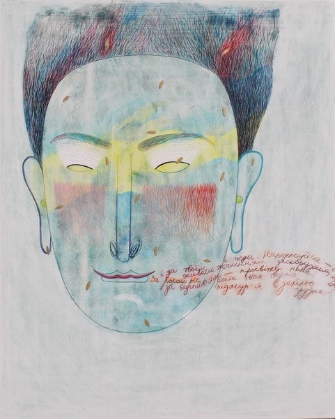 Yaryna Movchan Yaryna Movchan